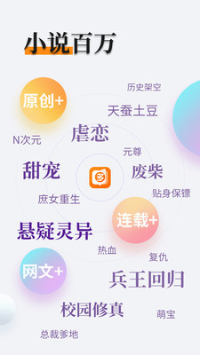 乐鱼平台官网APP